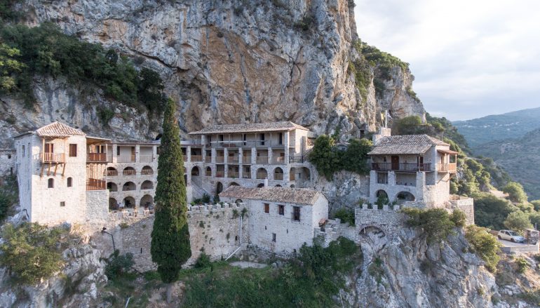 Πρόγραμμα πανηγύρεως της Ι. Μονής Τιμίου Προδρόμου Καστρίου Κυνουρίας