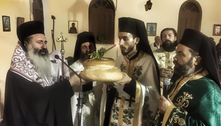 Πανηγυρικός Εσπερινός και Αγρυπνία στην Ι. Μονή Κηπουραίων Κεφαλληνίας (ΦΩΤΟ)