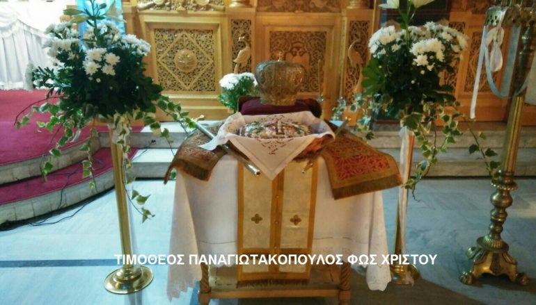 Αρχιερατικό Μνημόσυνο του Μακαριστού Μητροπολίτου Παραμυθίας Τίτου στη Ν. Φιλαδέλφεια (ΦΩΤΟ)
