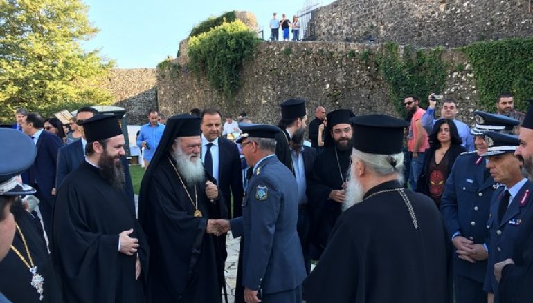 Ο Αρχιεπίσκοπος στα εγκαίνια του μουσείου Αργυροτεχνίας στα Γιάννενα (ΦΩΤΟ)