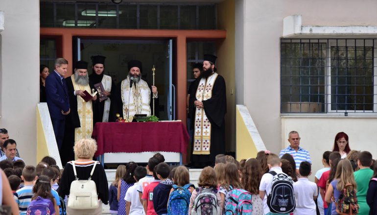 Αγιασμός για τη νέα σχολική χρονιά στο Λαγκαδά (ΦΩΤΟ)