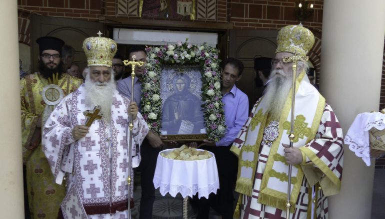 Η Καστοριά τίμησε την Αγία Σοφία της Κλεισούρας (ΦΩΤΟ)