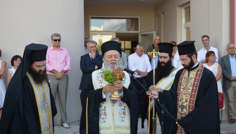Αγιασμοί σε σχολεία από τον Μητροπολίτη Χαλκίδος (ΦΩΤΟ)