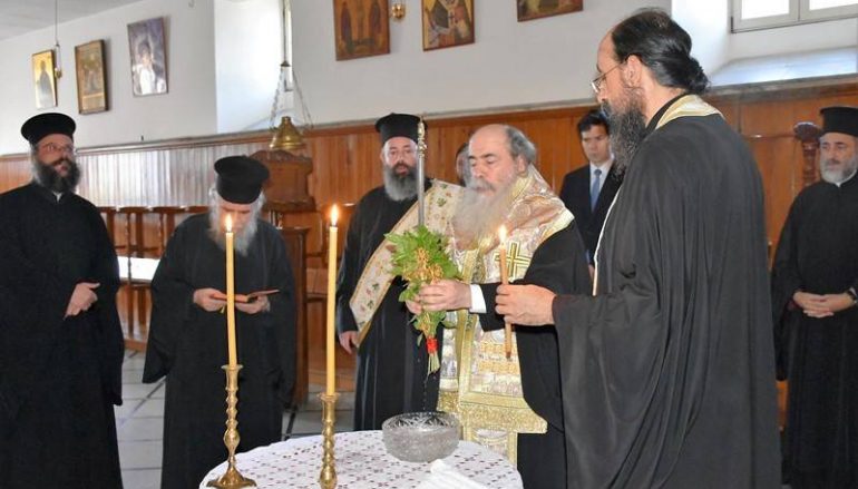 Έναρξη του νέου σχολικού έτους στη σχολή της Αγίας Σιών (ΦΩΤΟ-ΒΙΝΤΕΟ)