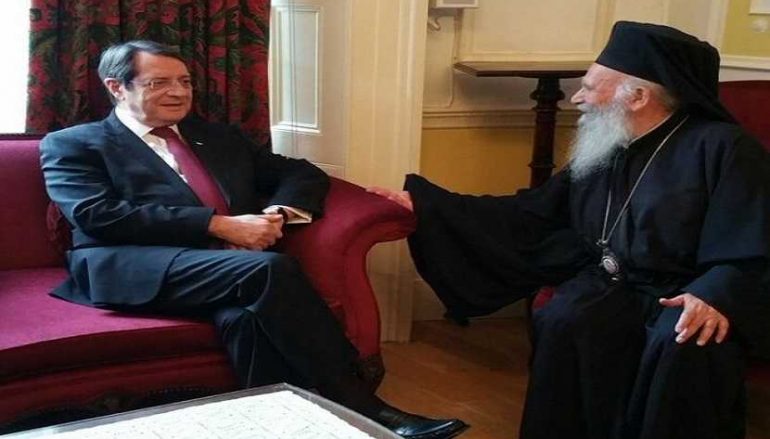 Ο Πρόεδρος της Δημοκρατίας Κύπρου συναντήθηκε με τον Αρχιεπίσκοπο Θυατείρων