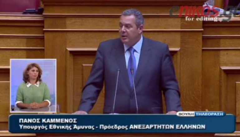 Π. Καμμένος: «Δεν υπάρχει λόγος για συζήτηση χωρισμού Εκκλησίας και κράτους» (ΒΙΝΤΕΟ)