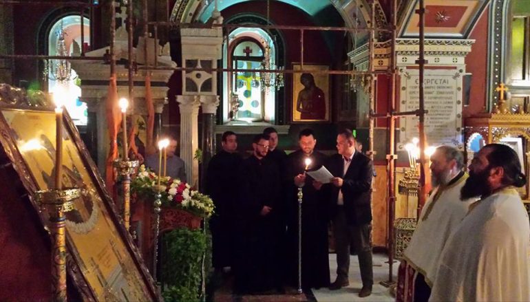 Αγρυπνία και Μνημόσυνο για την Άλωση της Τριπολιτσάς (ΦΩΤΟ)