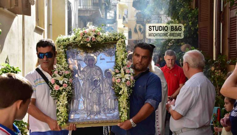 Λιτανεία της εικόνας της Αγίας Σοφίας στα σοκάκια του Ναυπλίου (ΦΩΤΟ-ΒΙΝΤΕΟ)