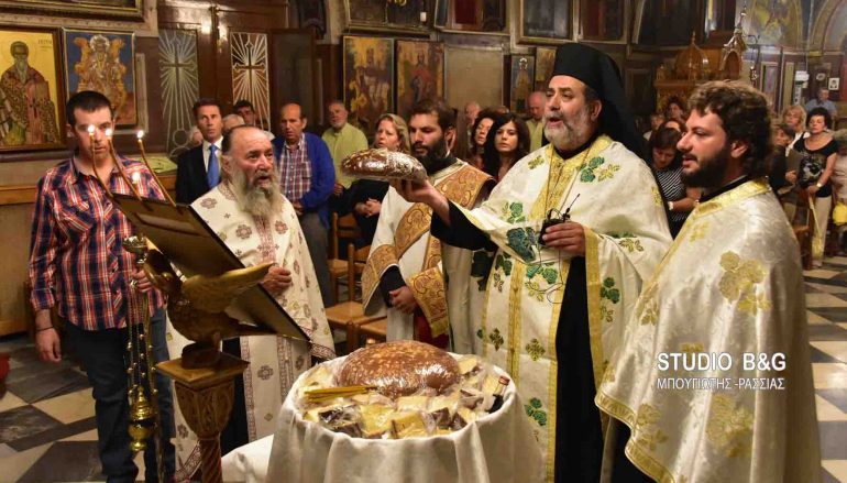 Η Εορτή της μεταστάσεως του Αγίου Ιωάννου του Θεολόγου στο Ναύπλιο (ΦΩΤΟ)