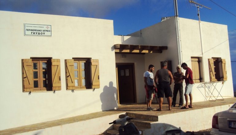 Στην ακριτική Γαύδο το Αννουσάκειο Ίδρυμα της Ι. Μ. Κισάμου (ΦΩΤΟ)