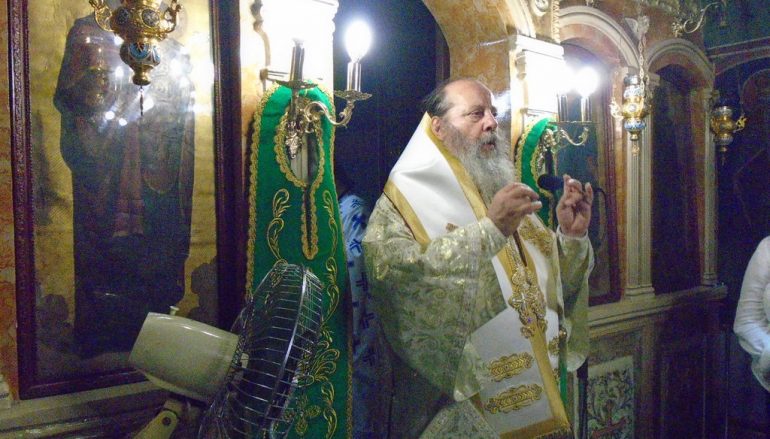 Απόδοση της Υψώσεως του Τιμίου Σταυρού στην Ι. Μονή Προφήτου Ηλιού Πατρών (ΦΩΤΟ)