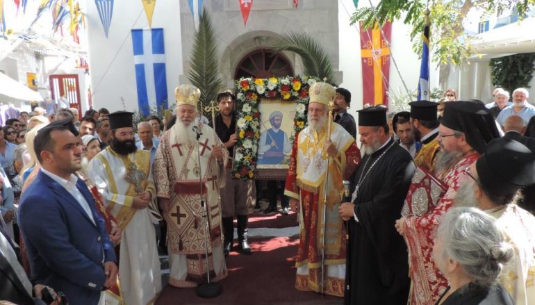 Λαμπρός εορτασμός της μνήμης του Αγίου Νεομάρτυρος Μανουήλ στη Μύκονο (ΦΩΤΟ)