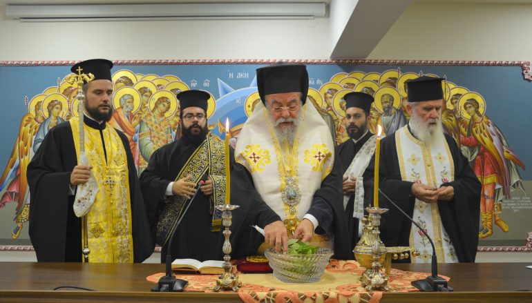 Πρώτη Ιερατική Σύναξη Κατηχητικής στην Ι.Μ. Ελευθερουπόλεως (ΦΩΤΟ-ΒΙΝΤΕΟ)