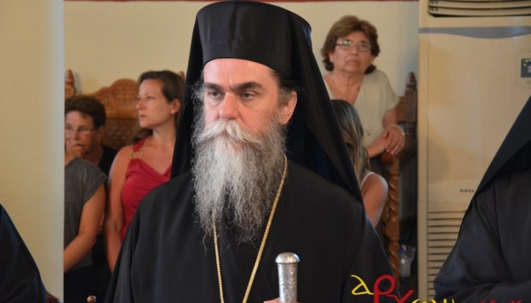 Επίσκοπος Επιδαύρου: «Το όνομά μου δεν συνδέεται με τη διαδοχή στον Θρόνο της Ι. Μητροπόλεως Άρτης»