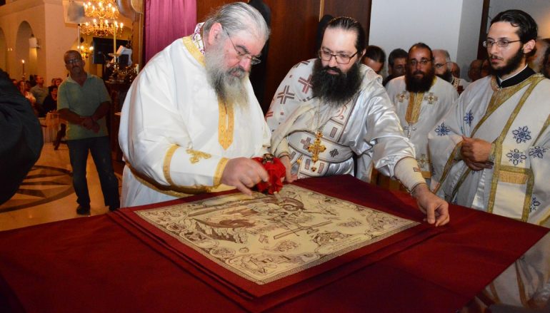 Εγκαίνια Ι. Ν. Αγίου Νεοφύτου στη Μητρόπολη Λεμεσού (ΦΩΤΟ)