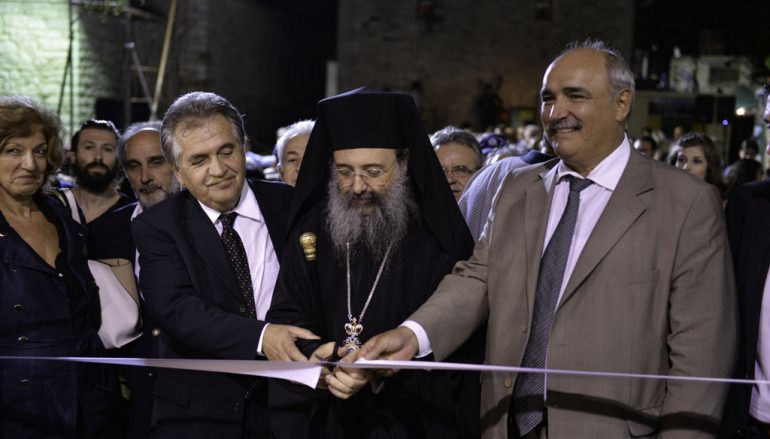 Τὰ Ἐγκαίνια τῆς 15ης Ἀγροτικῆς Ἐκθέσεως Χαλανδρίτσας (ΦΩΤΟ)