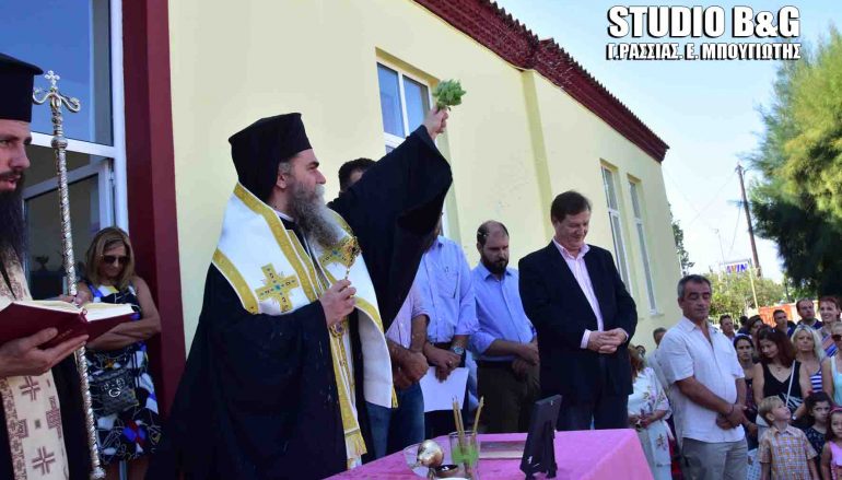 Αγιασμός στη Νέα Τίρυνθα από τον Επίσκοπο Επιδαύρου (ΦΩΤΟ)