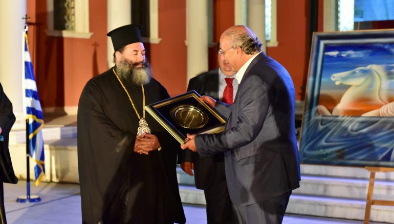 Τιμητική διάκριση για τον Μητροπολίτη Λαγκαδά (ΦΩΤΟ)