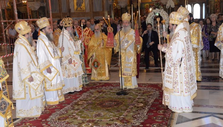 52η Επέτειος της Επανακομιδής της Αγίας Κάρας του Αποστόλου Ανδρέου (ΦΩΤΟ)