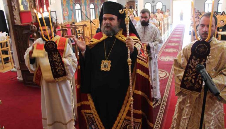 Τα ονομαστήρια του Μητροπολίτη Ταμασού (ΦΩΤΟ)