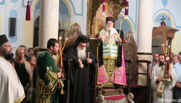Αρχιερατικός εσπερινός στην Ι. Μονή του Μεγάλου Σταυρού Σάμου (ΦΩΤΟ)