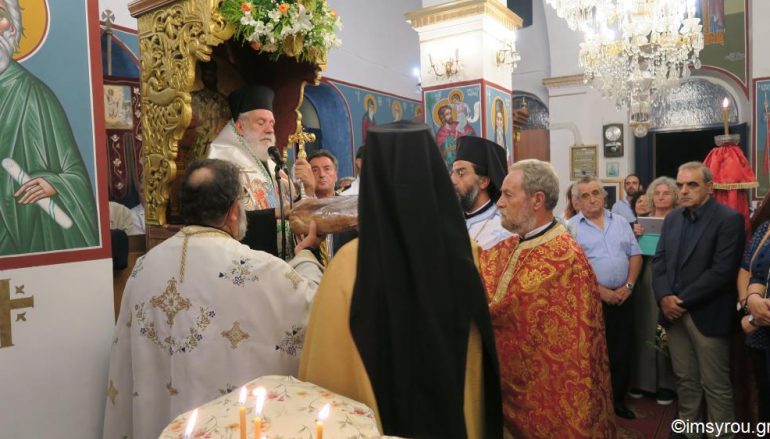 Εσπερινός στον εορτάζοντα Ι. Ν. της Αγίας Σοφίας Άνω Γαυρίου Άνδρου (ΦΩΤΟ)