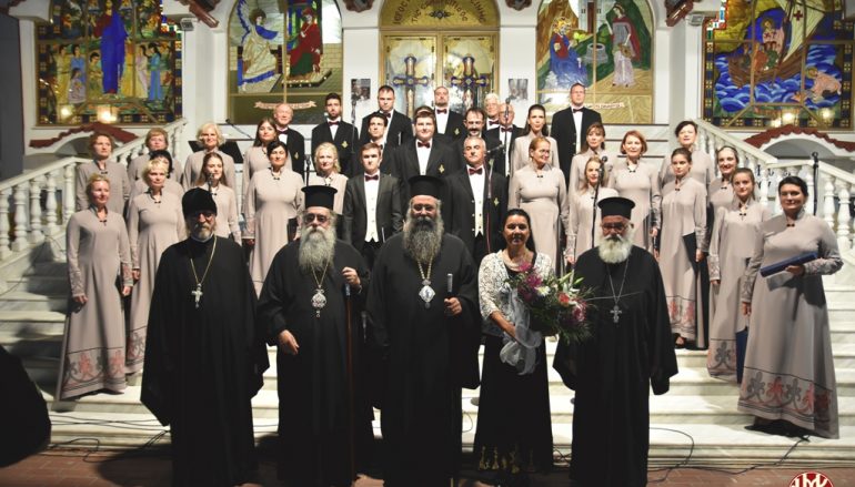 Μουσική πανδαισία στη συναυλία εκκλησιαστικής μουσικής στην Παραλία Κατερίνης (ΦΩΤΟ)