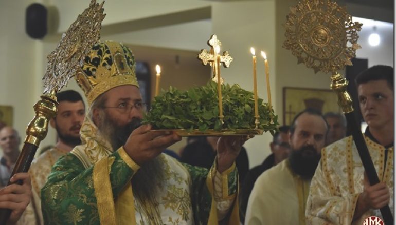 Η εορτή της Υψώσεως του Τιμίου Σταυρού στην Ι. Μ. Κίτρους (ΦΩΤΟ)
