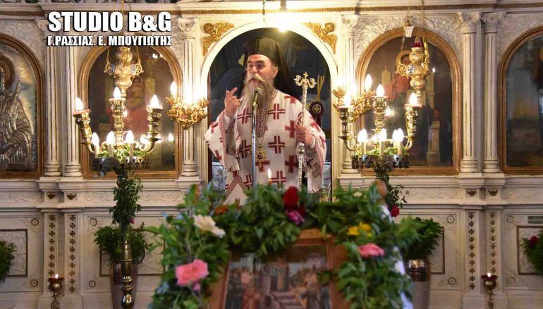 Η εορτή της Υψώσεως του Τιμίου Σταυρού στο Λάλουκα Αργολίδος (ΦΩΤΟ)