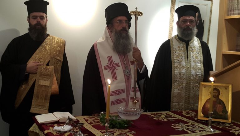 Αγιασμός στη Σχολή Βυζαντινής Μουσικής της Ι. Μ. Ρεθύμνης (ΦΩΤΟ)