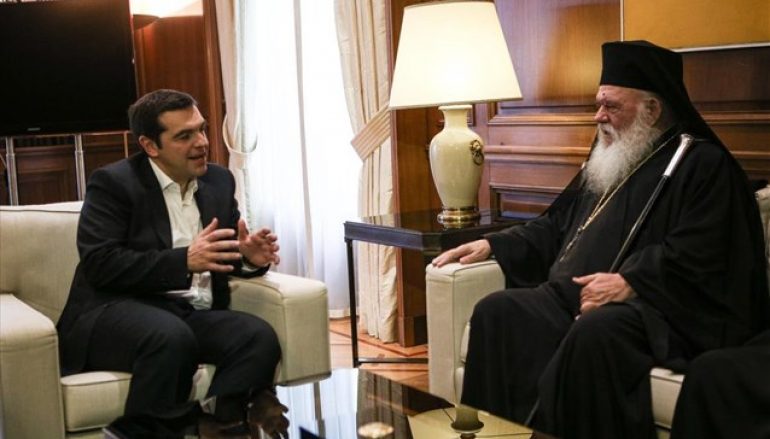 Δείπνο Αρχιεπισκόπου – Πρωθυπουργού για να κλείσουν το μέτωπο Κυβέρνησης – Εκκλησίας