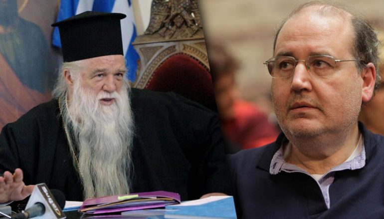 Φίλης για Μητροπολίτη Καλαβρύτων: «Δεν πιστεύω ότι με θίγει προσωπικά θίγει όμως την Εκκλησία» (ΦΩΤΟ-ΒΙΝΤΕΟ)