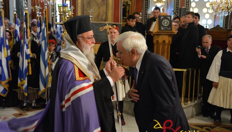 Ο Πρόεδρος της Δημοκρατίας στην Επέτειο Αλώσεως της Τριπολιτσάς (ΦΩΤΟ)