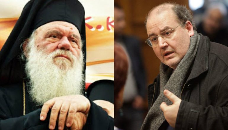Αρχιεπίσκοπος Αθηνών προς Φίλη: «Η Εκκλησία είναι υπόθεση ενός λαού και όχι ενός υπουργού»