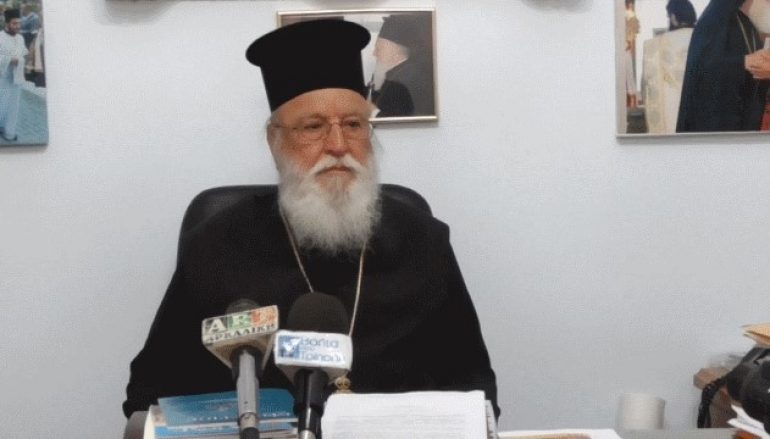 Μαντινείας Αλέξανδρος: «Η κατηγορία προς το πρόσωπο μου σκοπεύει τον εκφοβισμό των πολιτών» (ΒΙΝΤΕΟ)