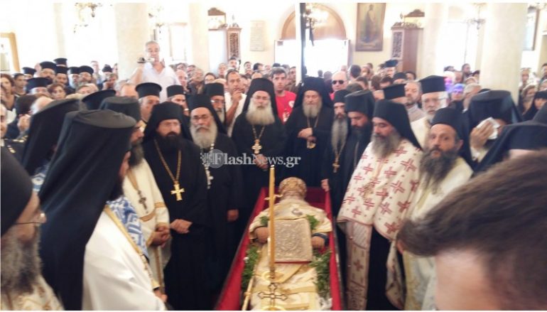 Η Εξόδιος Ακολουθία του Μακαριστού Μητροπολίτου Ιεραπύτνης (ΦΩΤΟ)