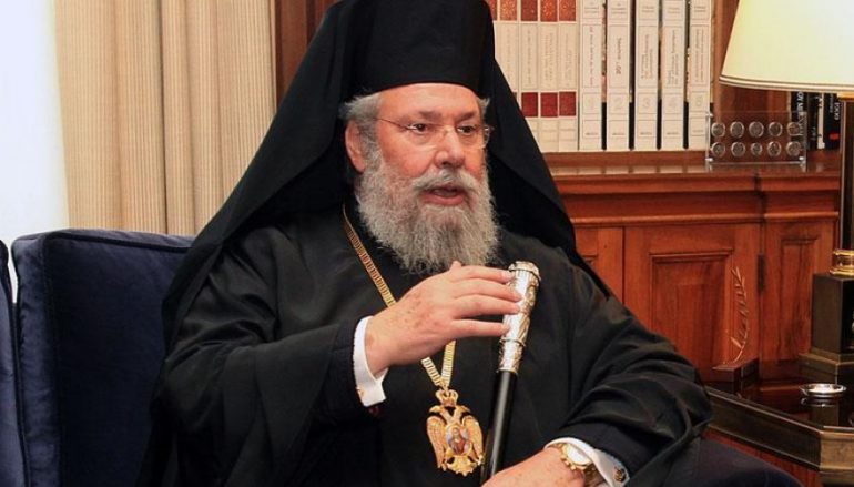 Αυστηρές συστάσεις Αρχιεπισκόπου Κύπρου προς επίτροπο Διοικήσεως