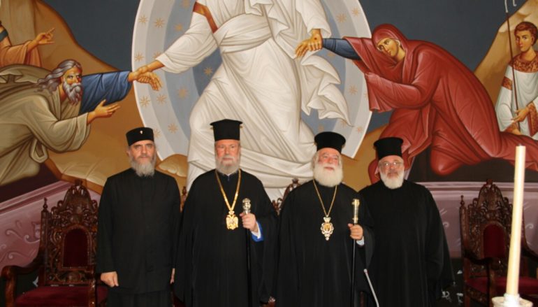 Στη Μεγαλόνησο ο Μητροπολίτης Διδυμοτείχου (ΦΩΤΟ)