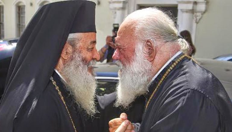 Μητροπολίτης Φθιώτιδος: «Ο Μακαριώτατος αντέδρασε κατόπιν εορτής» (ΒΙΝΤΕΟ)