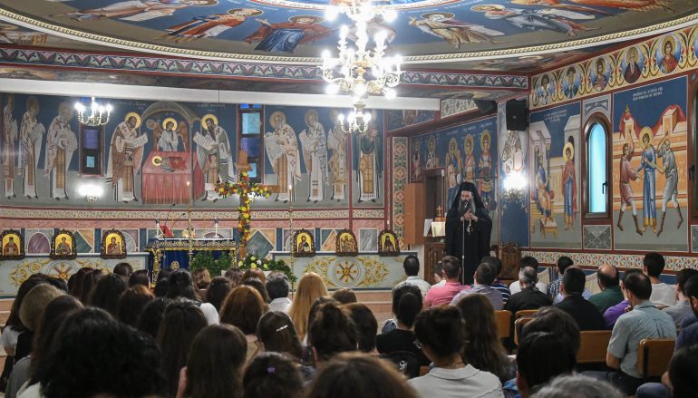 Έναρξη Κατηχητικής χρονιάς στην Μητρόπολη Κίτρους (ΦΩΤΟ)