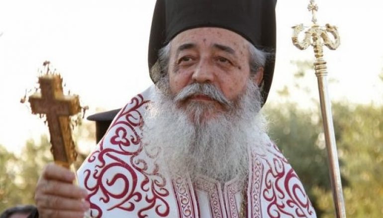 Μητροπολίτης Φθιώτιδος: Οι δικαστές δεν είναι φερέφωνα της κυβέρνησης (ΒΙΝΤΕΟ)