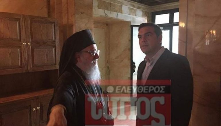Συνάντηση Τσίπρα με Αρχιεπίσκοπο Αμερικής Δημήτριο (ΦΩΤΟ)
