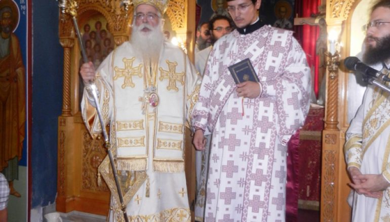 Νέος Διάκονος στη Μητρόπολη Δημητριάδος (ΦΩΤΟ)