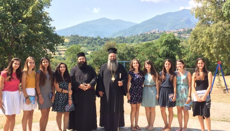 Εκατοντάδες παιδιά στο Κέντρο Φιλοξενίας της Ι. Μητρόπολης Κίτρους (ΦΩΤΟ)
