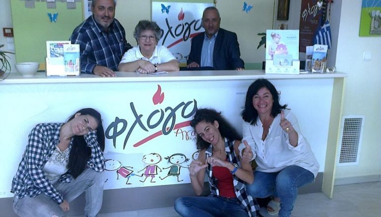 Δύναμη στην ΦΛΟΓΑ (ΦΩΤΟ)