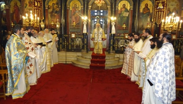 Η Αρχαιοτέρα Θεία Λειτουργία στον Μητροπολιτικό Ναό Σπάρτης (ΦΩΤΟ)