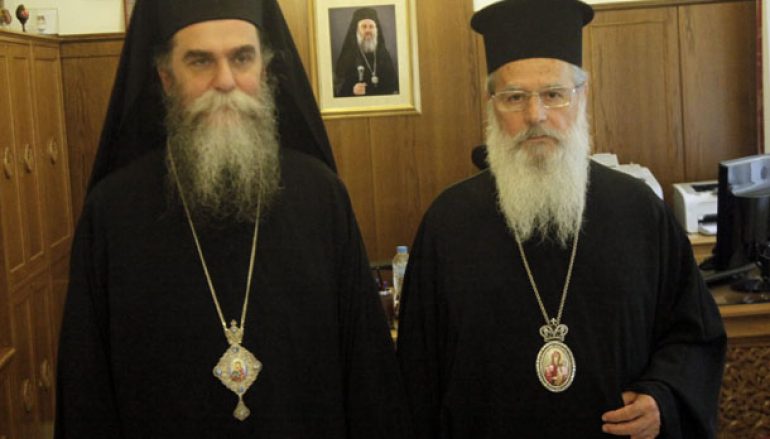 Μητροπολίτης πρ. Άρτης: «Η επιθυμία μας δεν πραγματοποιήθηκε»