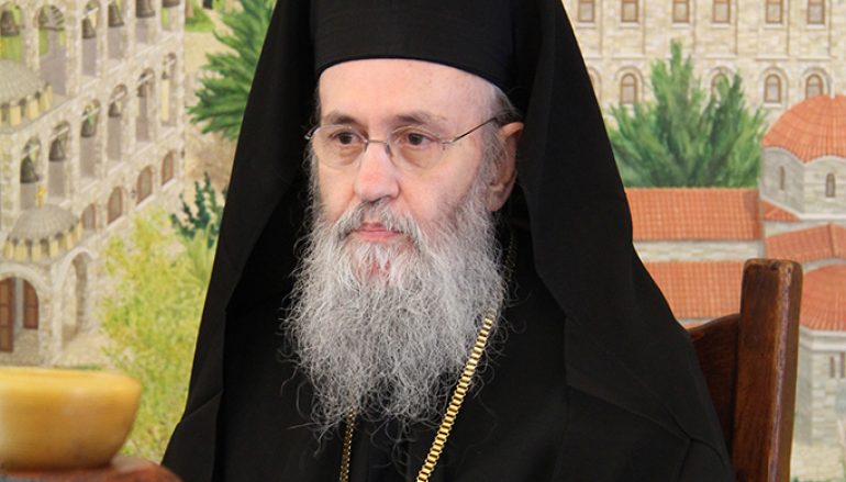 ΦΑΚΕΛΟΣ ΘΡΗΣΚΕΥΤΙΚΑ: Εἰσηγήσεις, Ἀποφάσεις Ἱεραρχίας, Πρακτικά, Δελτία Τύπου