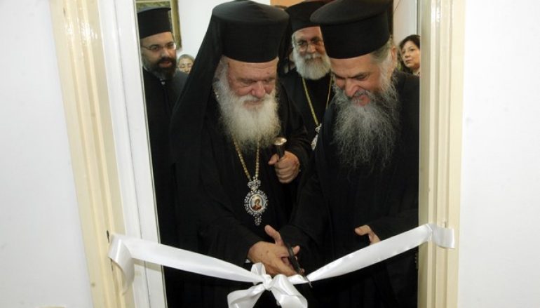 Αρχιεπίσκοπος: Η Εκκλησία ανακουφίζει από την ανασφάλεια και προσφέρει παρηγοριά (ΦΩΤΟ)