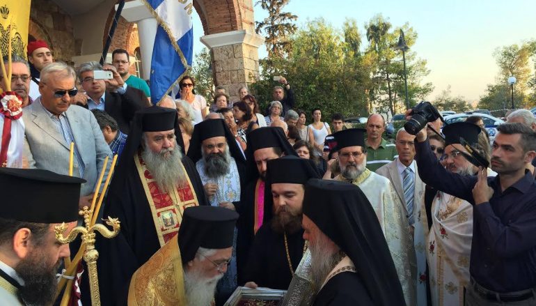 Η Τιμία Κάρα του Αγ. Αθανασίου Χριστιανουπόλεως στη Δάφνη (ΦΩΤΟ)